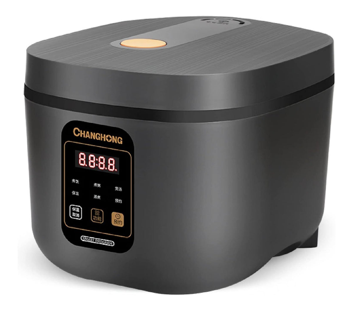 Cuociriso con comandi touch con timer bianco