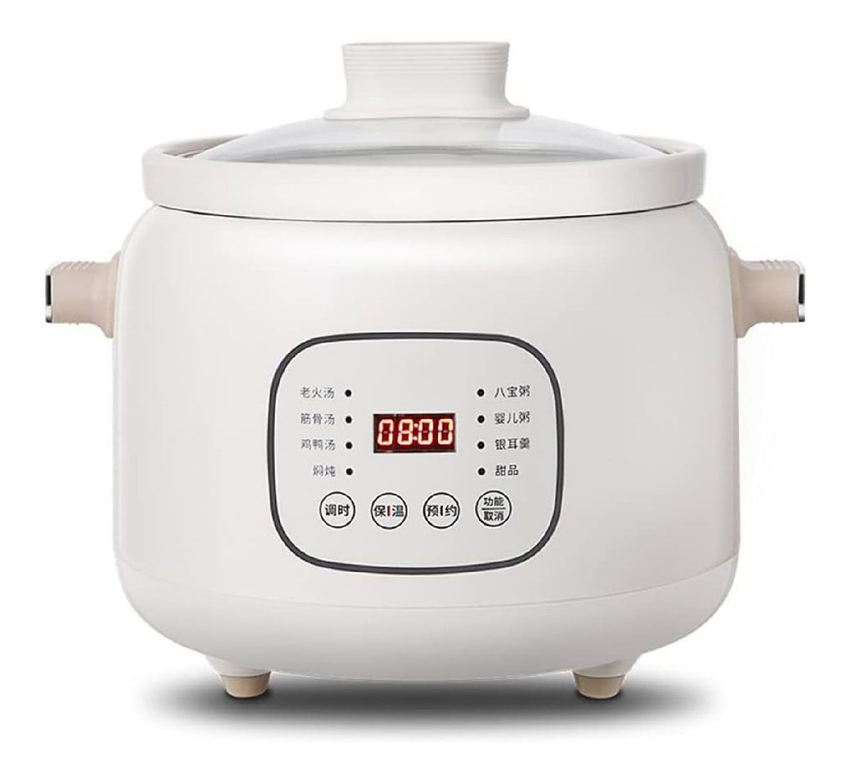 Slow cooker con timer bianco